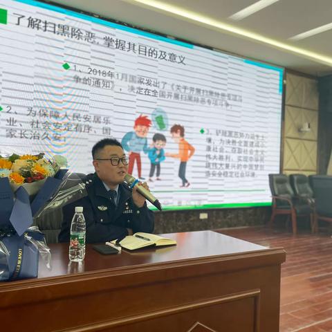 拒绝暴力 预防欺凌——上饶市第十二小学一（2）班主题班会