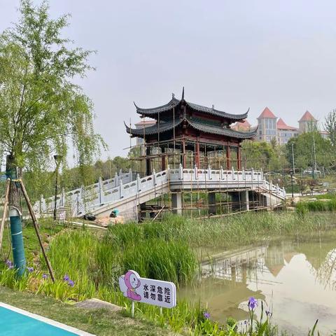 襄水源头，亲子同行；趣味运动，踏春拾趣。——枫叶贝亲幼儿园亲子户外活动通知