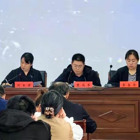 双滦区医疗保障局2023年打击欺诈骗保工作动态