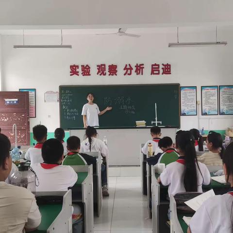 【关爱学生幸福成长】——防溺水安全教育