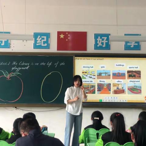 【能力作风落实年】——十九中学教学管理篇