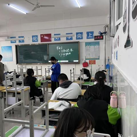 能力作风落实年——十九中学学生自主管理风采展示