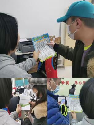 东关南街综网中心持续开展 大气污染防治宣传工作