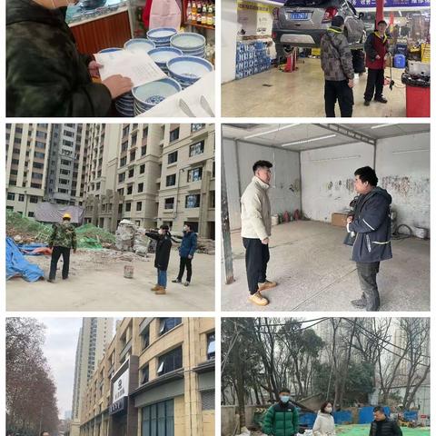 假日防治不打烊，督导落实在当下——东关南街主要领导部署落实重污染天气应急响应