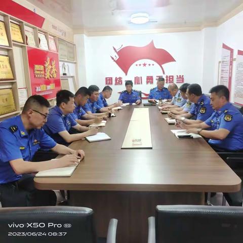 【北戴河新区城市管理综合执法局】组织召开 LYWJ城市管理工作安排部署会