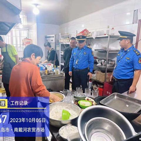 【浓情中秋 欢度国庆】新区城管全力打造整洁、优美、规范、稳定的“双节”环境