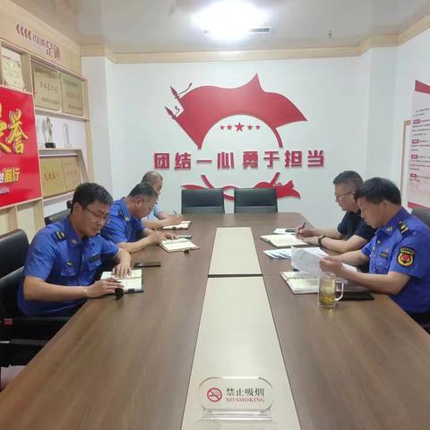 北戴河新区城市发展局  浓情端午节 城管“不打烊”