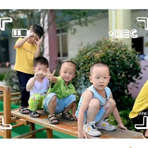 相遇·适应·喜欢——信丰县小江镇幼儿园小一班9月回顾