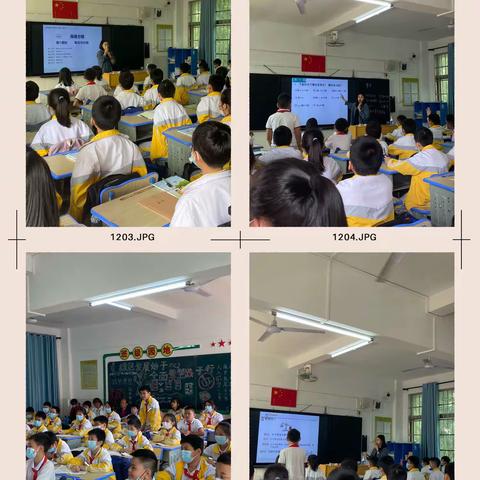 “教”以潜心，“研”以致远——东方市第一小学2022～2023年第二学期“人人公开课”活动报道