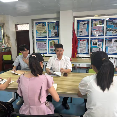 “小学数学统计概率与黎苗文化融合实践作业设计行动研究”课题组研究课(二)