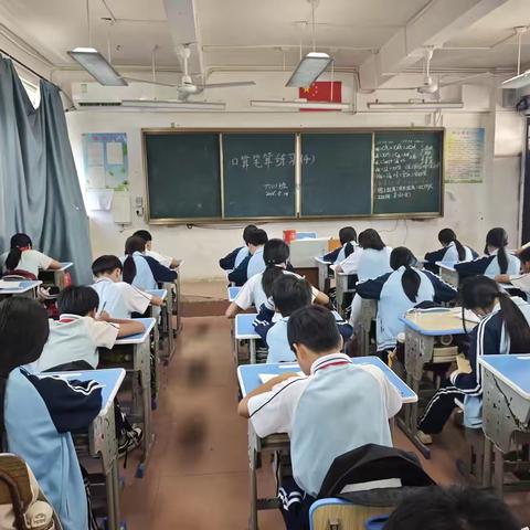 海口市秀英区美安小学数学口算笔算专项练习四检测