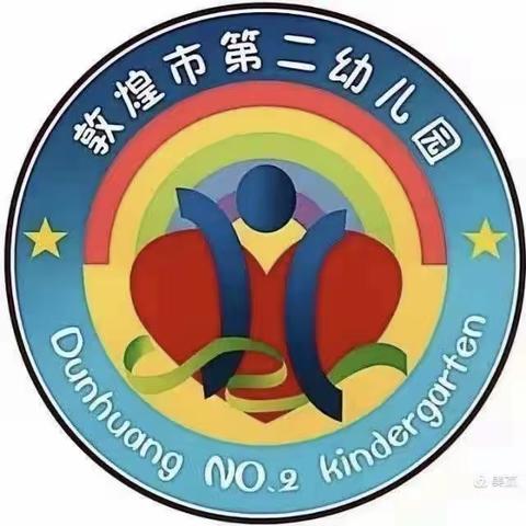 酒嘉家教与心理健康公益课(3-6岁学龄前儿童心理健康指导）