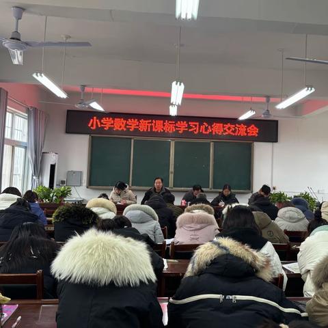 行而不辍，未来可期——独树镇实验小学12.18－12.22 周工作总结