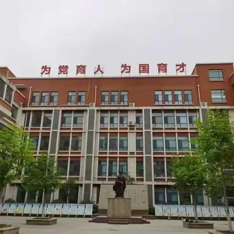 读三国 学智圣——沂南小学六年级辩论赛之六年级三班精彩瞬间