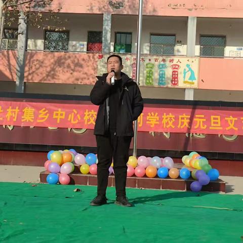 校园文化活动的多彩瞬间