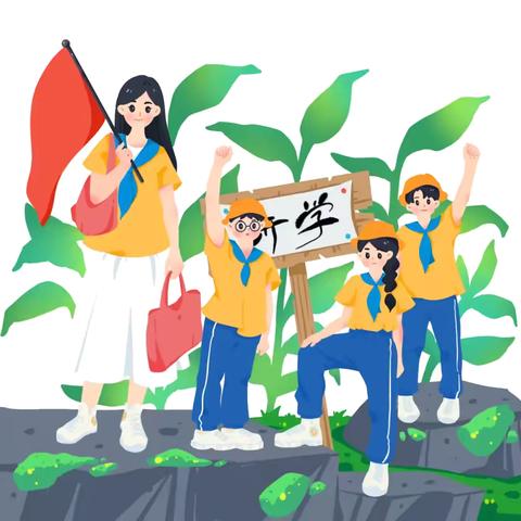 “研学实践，筑梦未来”— —丰县梁寨镇李寨小学春季研学之旅