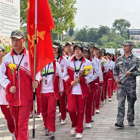 “红色革命 寻根之旅”汉中市第九中学研学活动