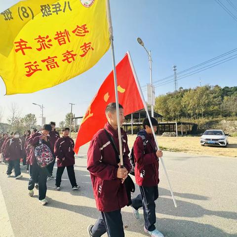 “一分耕耘  一分收获”汉中市第九中学劳动实践活动