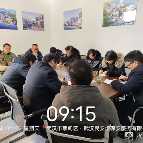 金时代物业火速行动 筑牢居民安全防线
