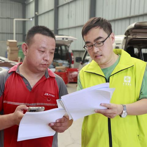 唐王街道—借助快递行业群体进一步扩大反电诈宣传覆盖面