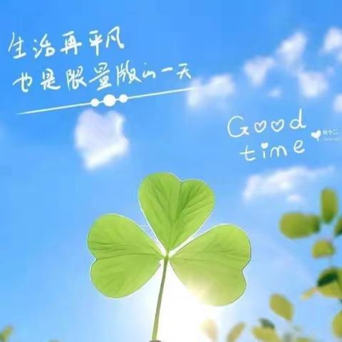 青鲁湖尚城物业10月﻿服务工作简