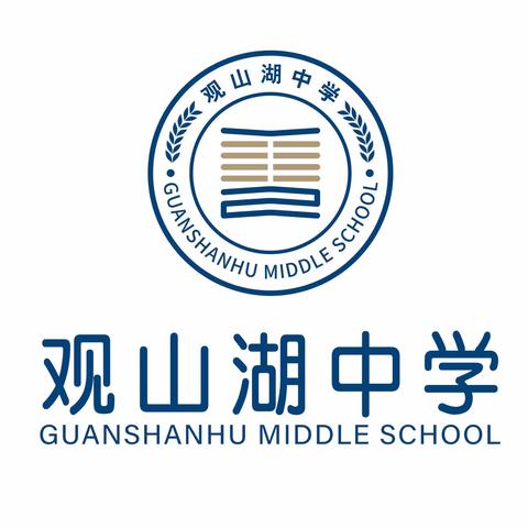 情满中秋 喜迎国庆——观山湖中学至美校区小学部2023年中秋国庆放假告家长书