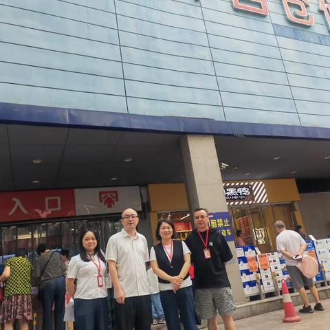 9月17日中秋巡店小结--沿港路店