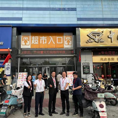 10月1日国庆节巡店小结～汉川店