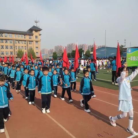 北郡小学一二班春季运动会