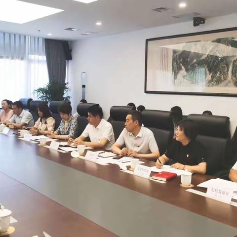 西安旅游集团召开党建工作推进会暨干部作风能力提升年工作推进会