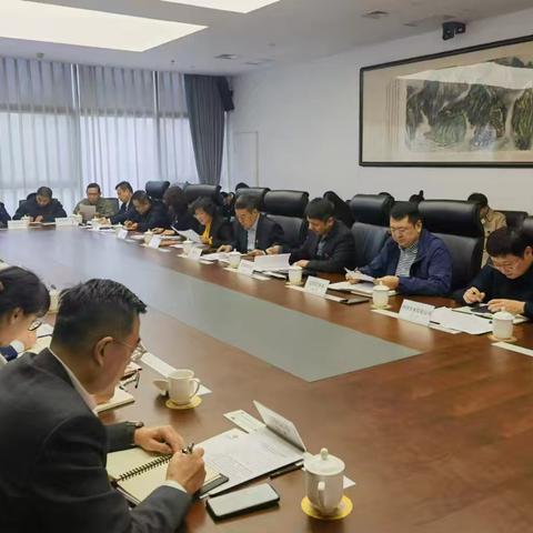 西安旅游集团召开三度党建工作推进会