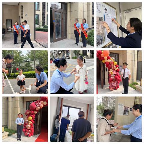 颂唐雅苑项目8月份工作内容汇报