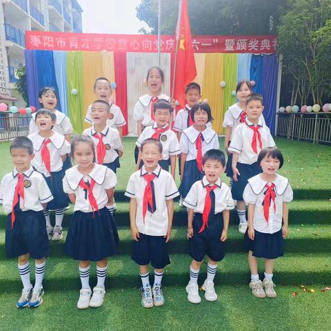 枣阳市育才学校101班：多元校园生活的温暖画卷