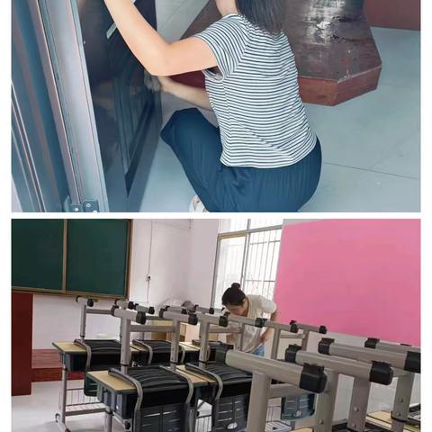 新学期新征程 枣阳市育才学校201班