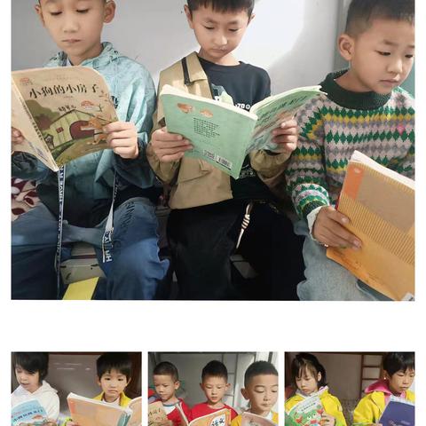 十月不慌不忙，我们向阳生长 枣阳市育才学校201班