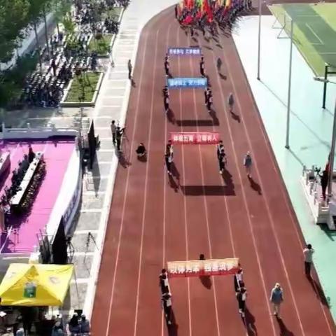 放飞体育梦  健康向未来——濮阳市油田五小“迷你全国运动会”二五班风采