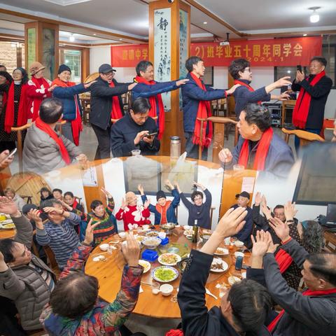 ③ 壶镇中学七二级高春2班毕业五十周年同学会