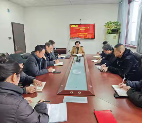 2025年全县烟叶工作会议落实情况掠影