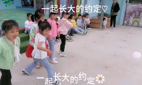 红光幼儿园第十七周—记录📝幼儿园快乐生活🌹🌈