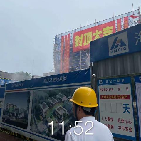 琼山区住建局质监站助力高考强化巡查、高考周边"无声"工地管控及防风防汛检查