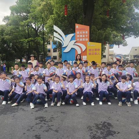 北苑小学第19届运动会开始了