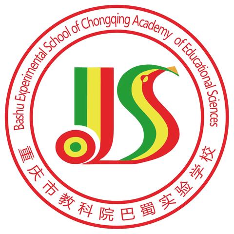 【田园课程】趣事一“罗”筐