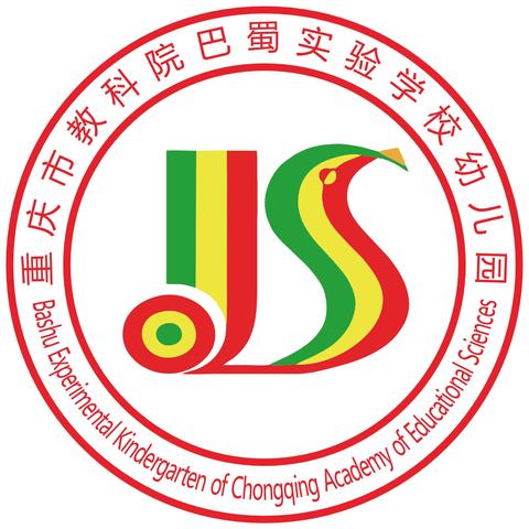 【田园课程】寒风乍起  “幼”迎立冬