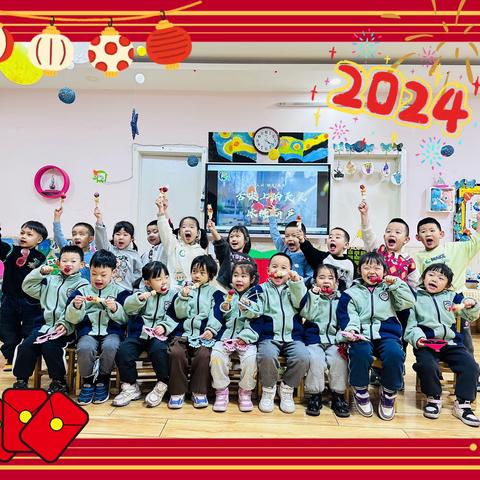 莘迪幼儿园中三班12🈷️活动集锦🎥