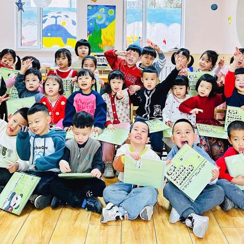 莘迪幼儿园中三班3🈷️活动集锦