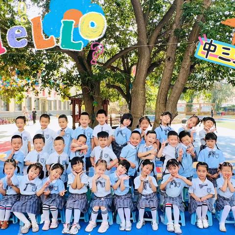 中三班第二学期圆满结束7⃣️🈷️#生活碎片🧩