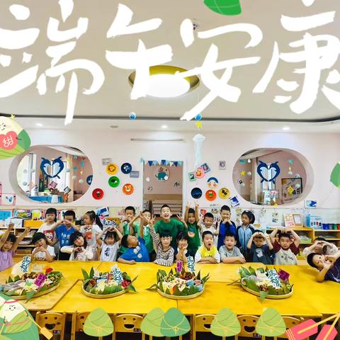 🎈莘迪幼儿园🎈大三班5⃣️🈷️活的集锦🥳