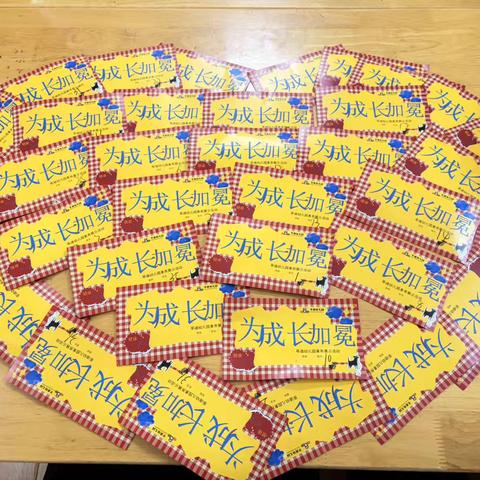 大三班10月活动集锦来啦！🥳 ‍