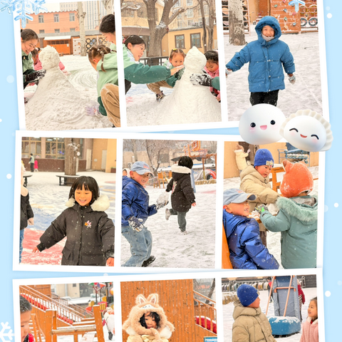 冬韵拾趣，大三班的十二月小美好❄️