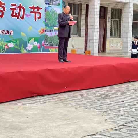 南乐县创新实验小学㊗️大家五一快乐